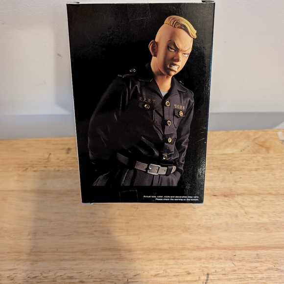 Action figure Toyko Revengers - Picture 2 of 2